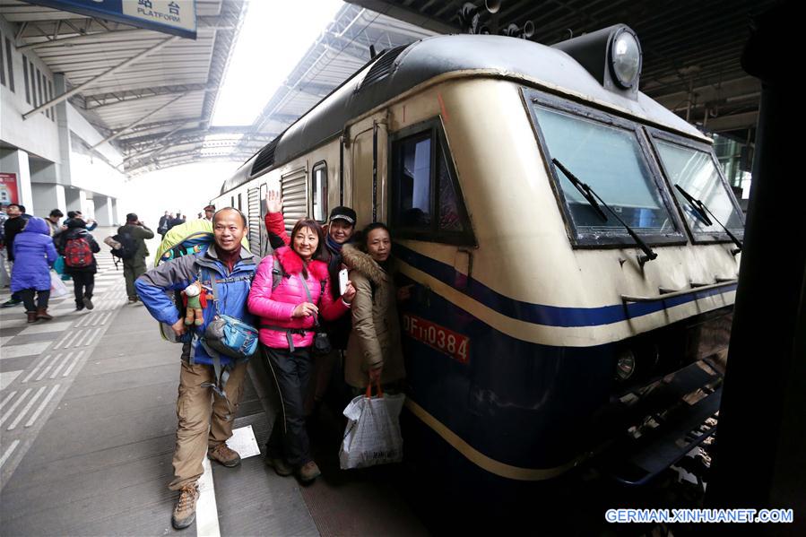 #CHINA-NANJING-LAST GREEN TRAIN(CN)