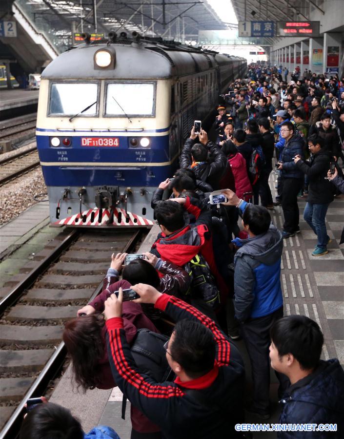 #CHINA-NANJING-LAST GREEN TRAIN(CN)