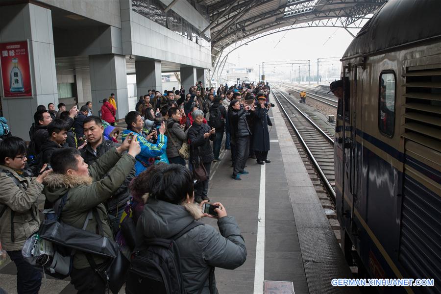 #CHINA-NANJING-LAST GREEN TRAIN(CN)