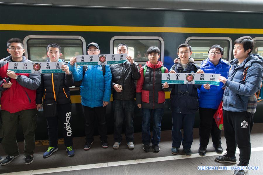 #CHINA-NANJING-LAST GREEN TRAIN(CN)