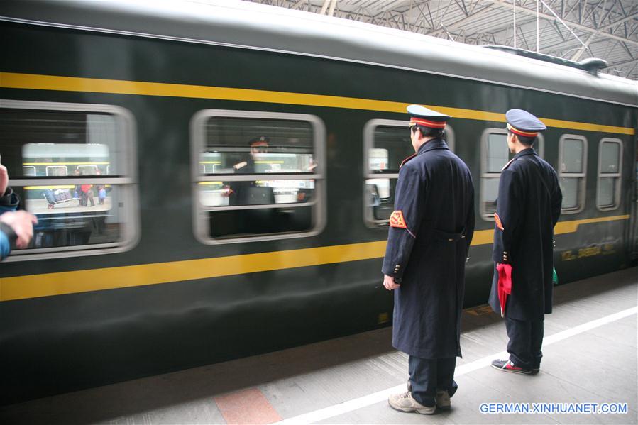 #CHINA-NANJING-LAST GREEN TRAIN(CN)