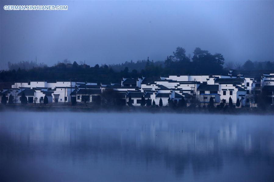 #CHINA-HUANGSHAN-SCENERY(CN)