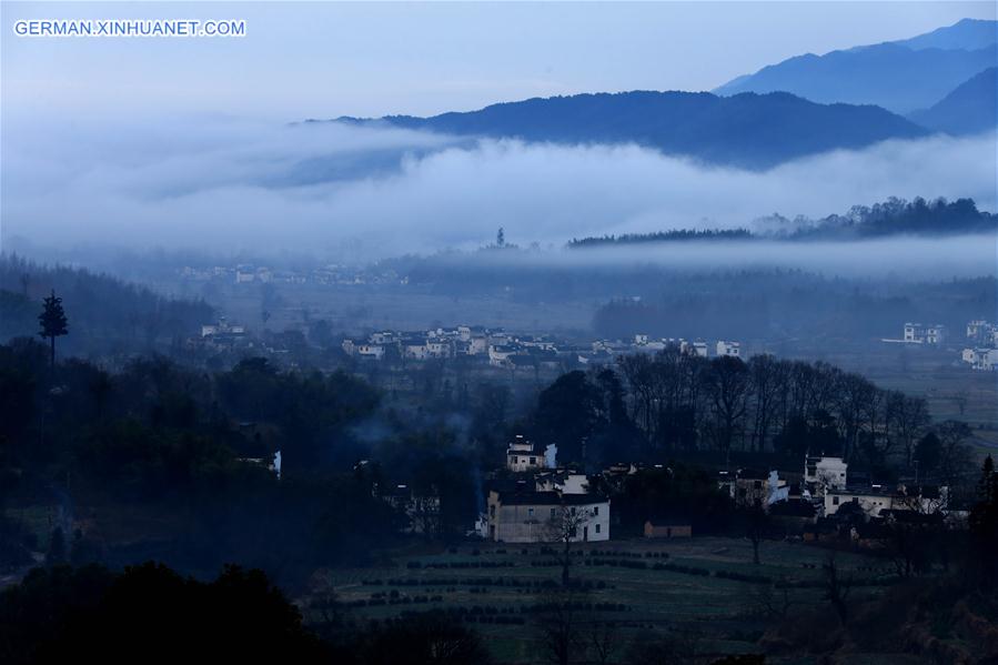 #CHINA-HUANGSHAN-SCENERY(CN)