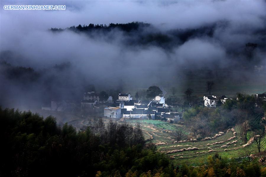 #CHINA-HUANGSHAN-SCENERY(CN)