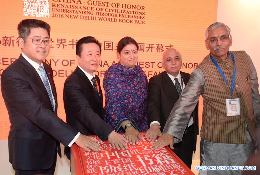 INDIA-NEW DELHI-WORLD BOOK FAIR-CHINA-GUEST OF HONOR