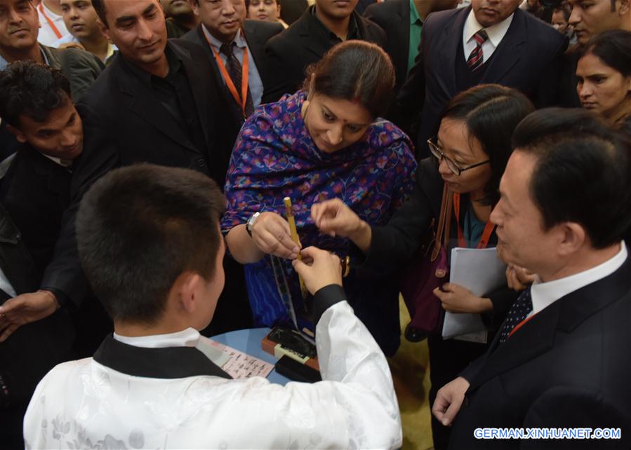 INDIA-NEW DELHI-WORLD BOOK FAIR-CHINA-GUEST OF HONOR