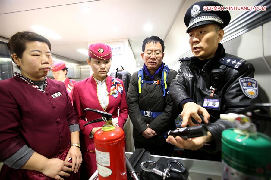 #CHINA-110 PUBLICITY DAY (CN)