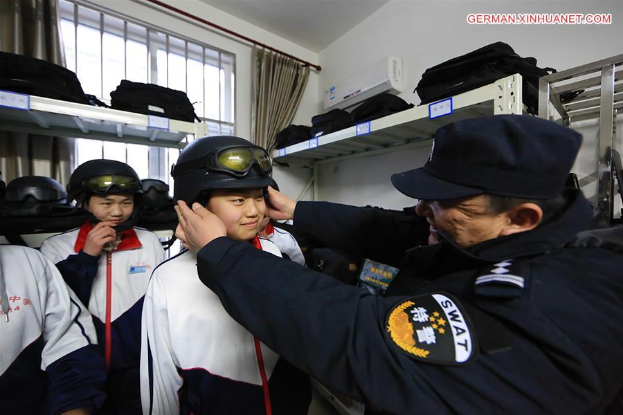 #CHINA-110 PUBLICITY DAY (CN)