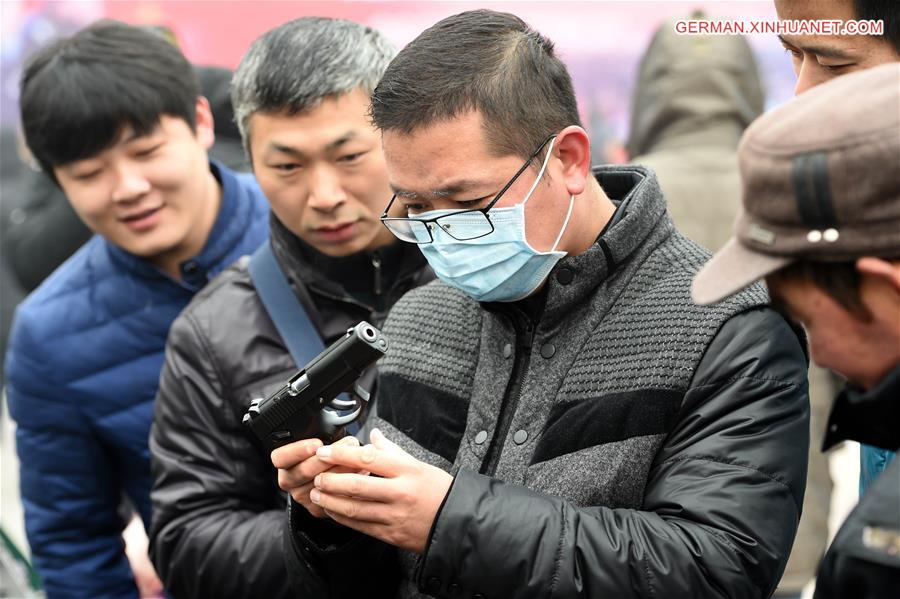 CHINA-110 PUBLICITY DAY (CN)