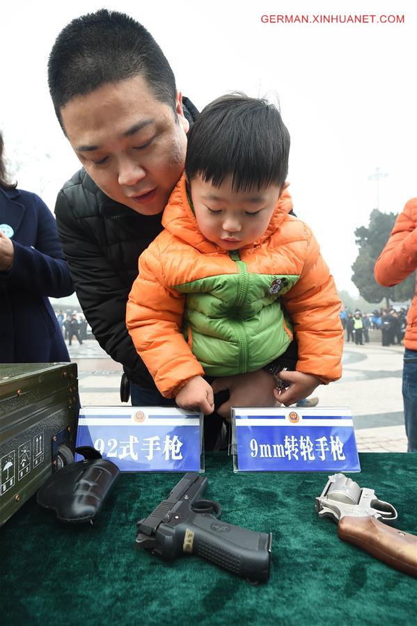 CHINA-110 PUBLICITY DAY (CN)