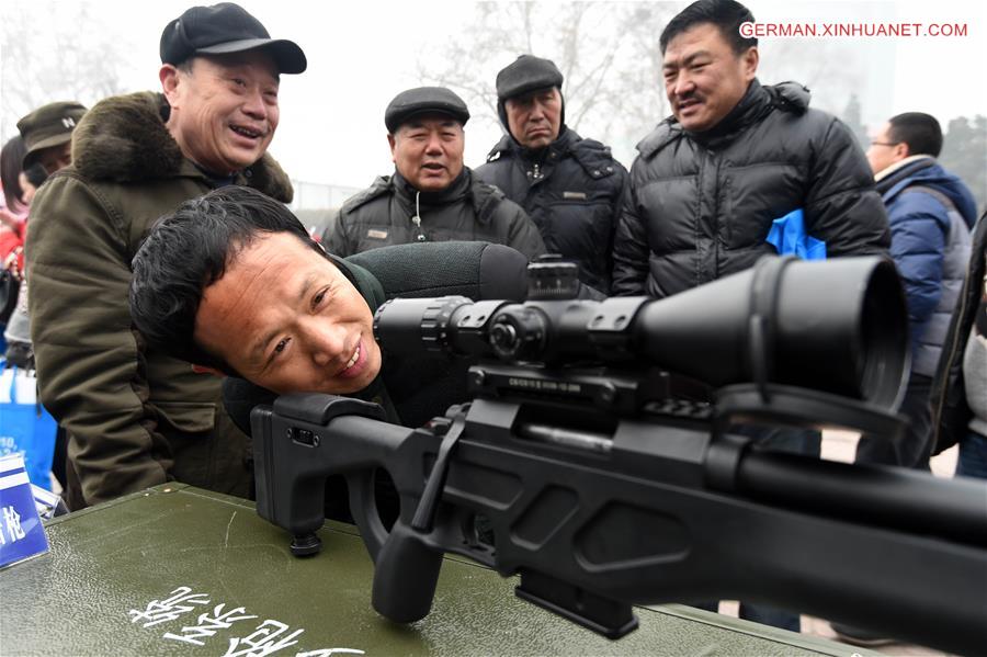 CHINA-110 PUBLICITY DAY (CN)
