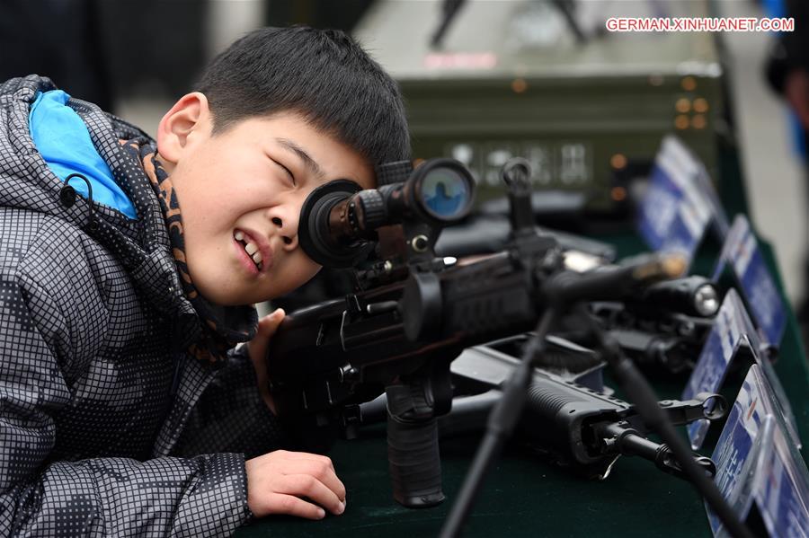 CHINA-110 PUBLICITY DAY (CN)