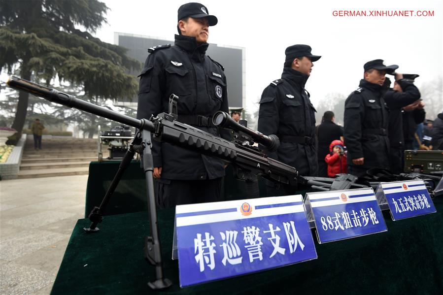 CHINA-110 PUBLICITY DAY (CN)