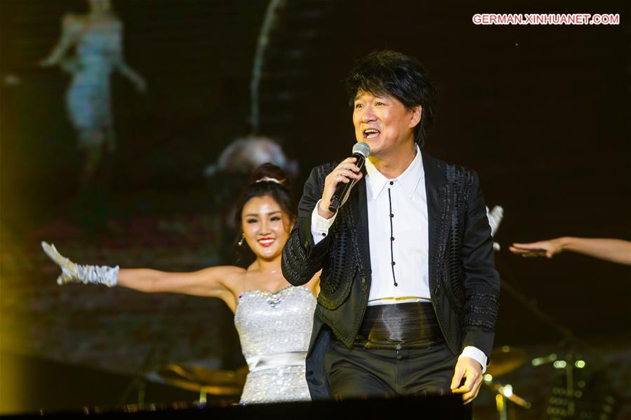 #CHINA-NANJING-CONCERT (CN)