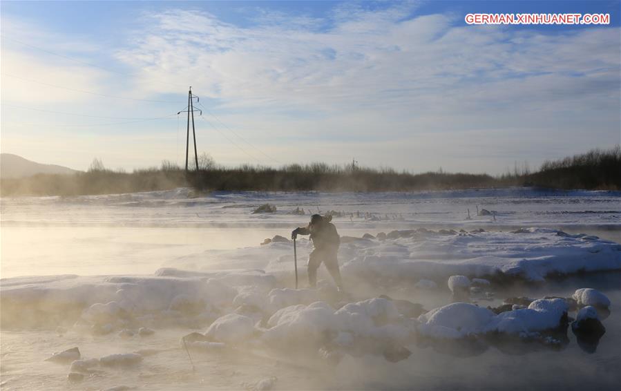 #CHINA-HEILONGJIANG-GANHE RIVER-SCENERY (CN) 