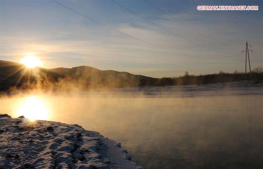 #CHINA-HEILONGJIANG-GANHE RIVER-SCENERY (CN) 