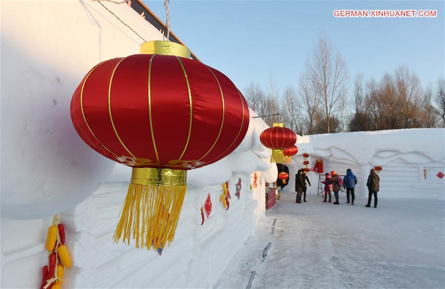 CHINA-HEILONGJIANG-HARBIN-SNOW EXPO(CN)