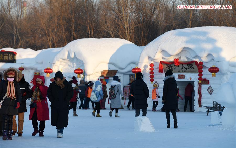 CHINA-HEILONGJIANG-HARBIN-SNOW EXPO(CN)