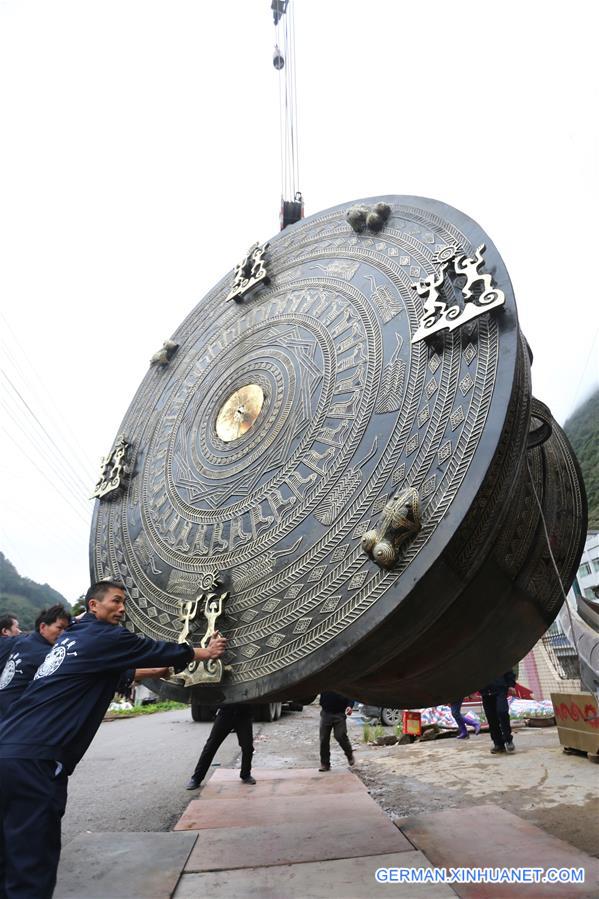 #CHINA-GUANGXI-BRONZE DRUM (CN)