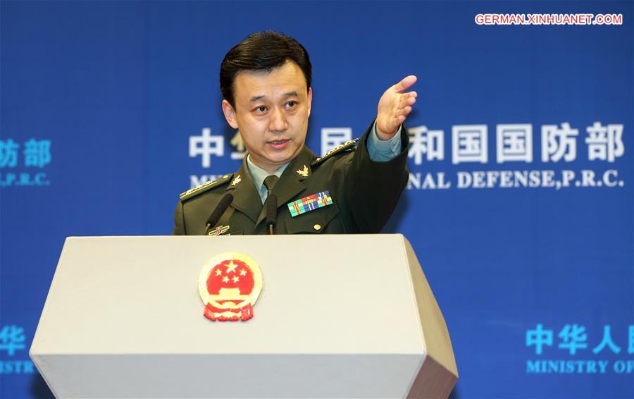 CHINA-BEIJING-MILITARY HQ-RESHUFFLE-PRESS CONFERENCE (CN)