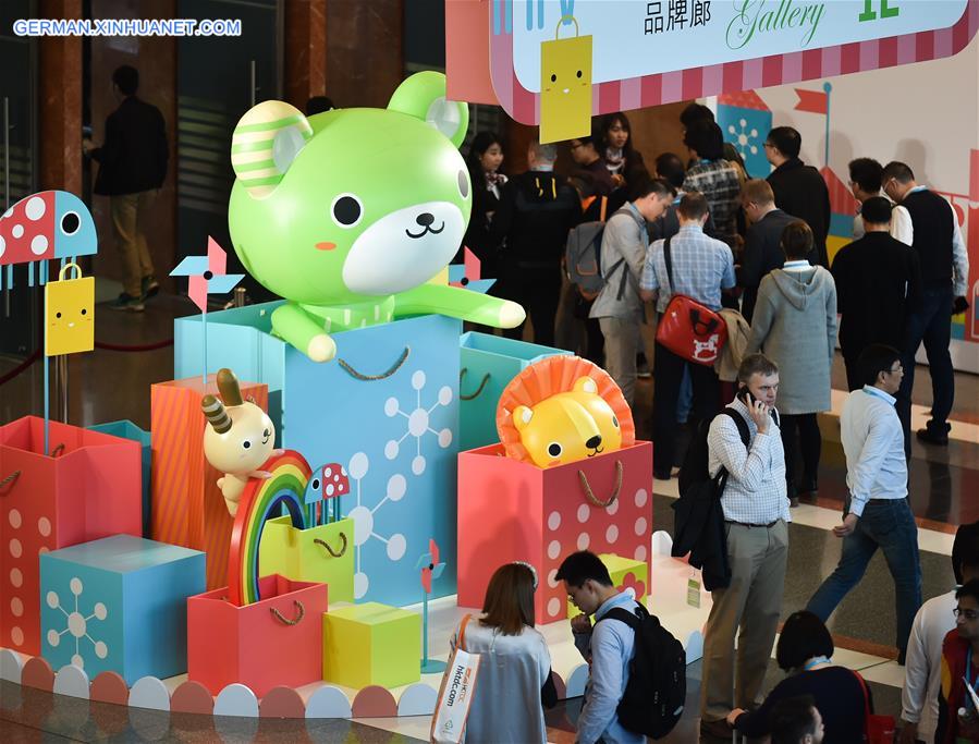 #CHINA-HONG KONG-TOY EXPO-OPEN(CN*)