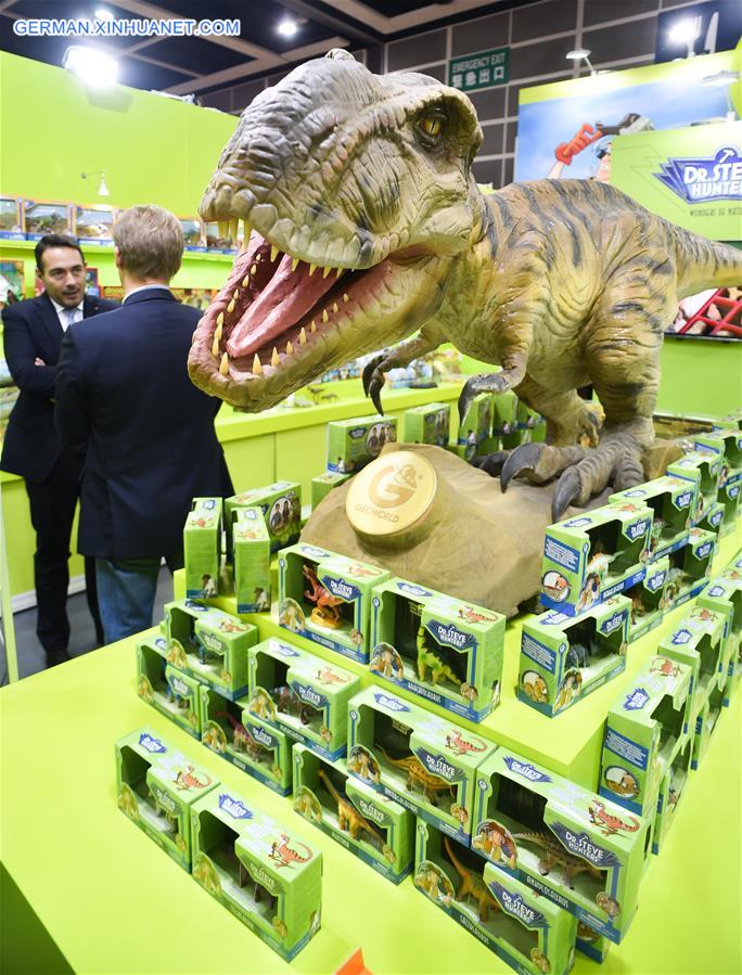 #CHINA-HONG KONG-TOY EXPO-OPEN(CN*)