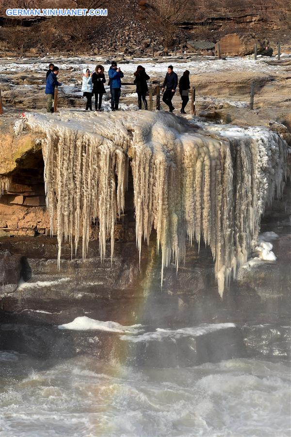 CHINA-YELLOW RIVER-HUKOU WATERFALL-FROZEN SCENERY(CN)