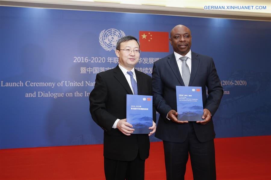CHINA-BEIJING-UN-UNDAF FOR CHINA-LAUNCH CEREMONY (CN)