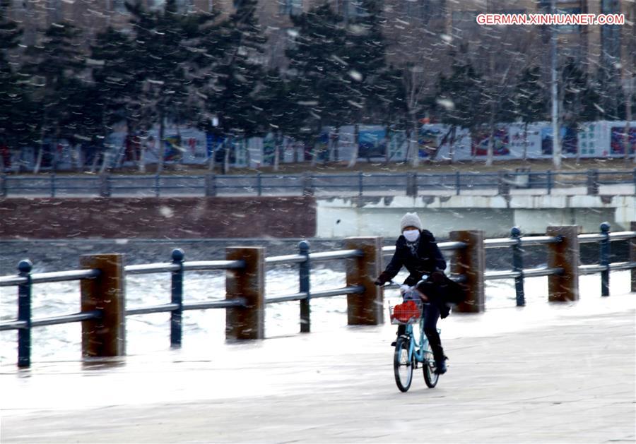 #CHINA-WEATHER-SNOW(CN)