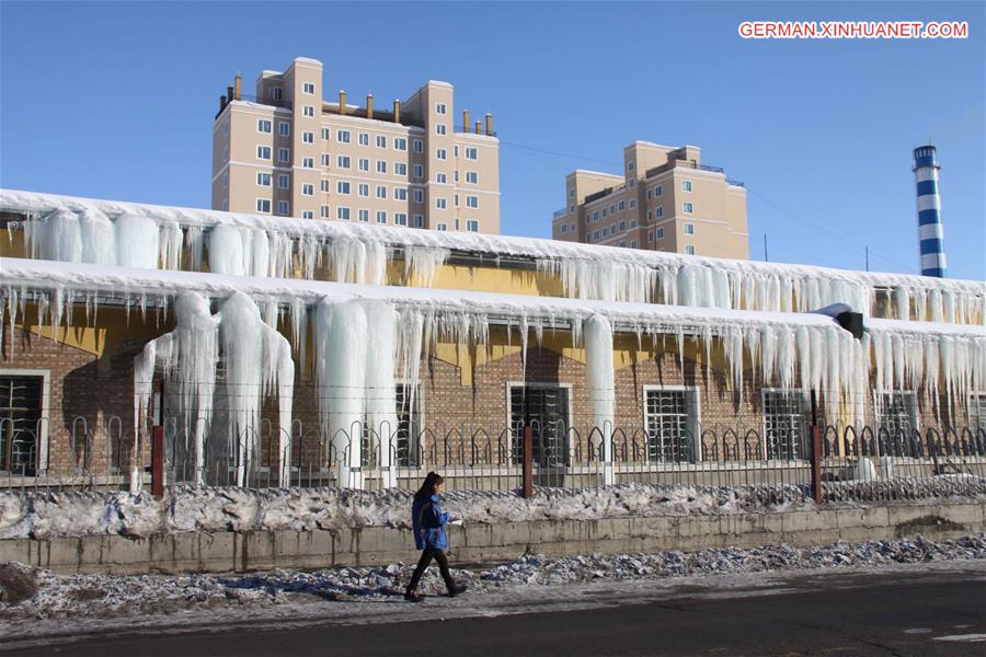 #CHINA-XINJIANG-ALTAY-MELTING SNOW-FROZEN(CN)