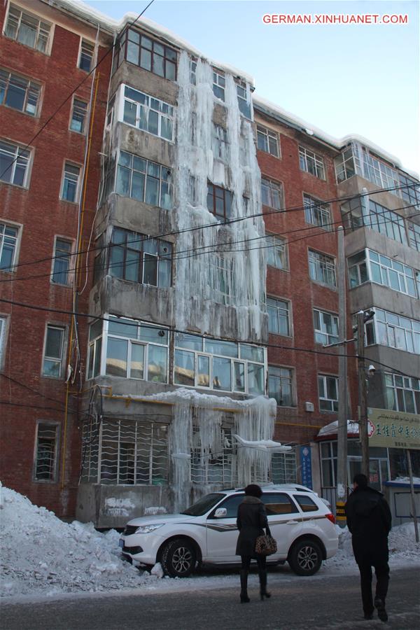 #CHINA-XINJIANG-ALTAY-MELTING SNOW-FROZEN(CN)