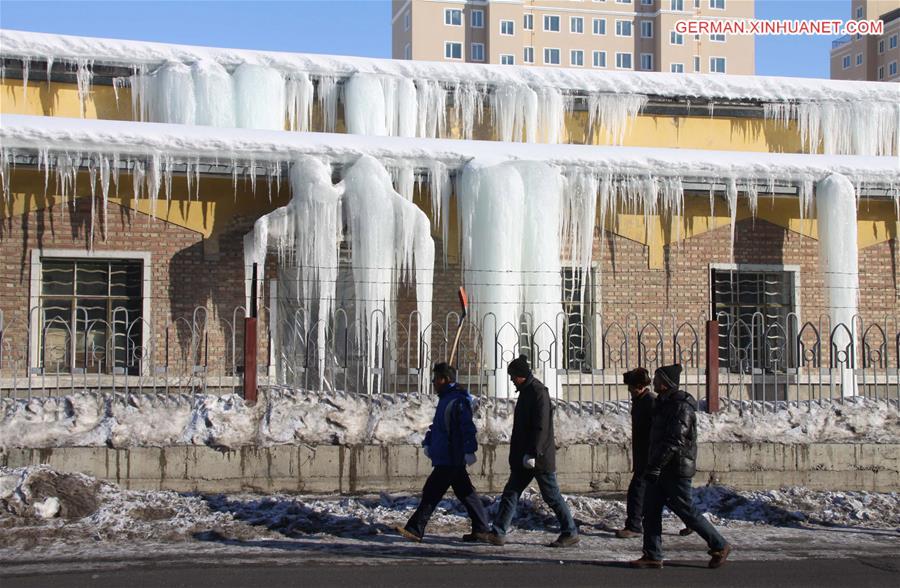 #CHINA-XINJIANG-ALTAY-MELTING SNOW-FROZEN(CN)