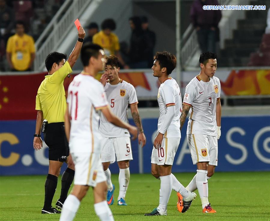 (SP)QATAR-DOHA-AFC U23-GROUP A MATCH-QATAR VS CHINA