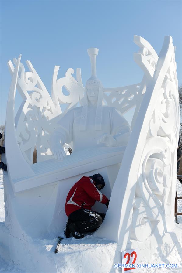 CHINA-HARBIN-SNOW SCULPTURE-CONTEST (CN)