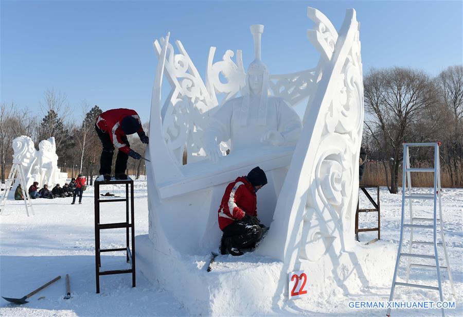 CHINA-HARBIN-SNOW SCULPTURE-CONTEST (CN)