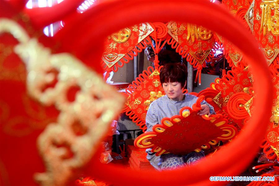 #CHINA-SHANDONG-YIYUAN-CHINESE KNOTS(CN)