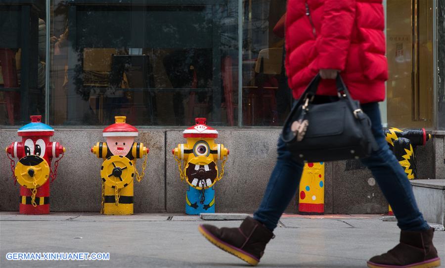 #CHINA-NANJING-FIRE HYDRANT-CARTOON IMAGE (CN)