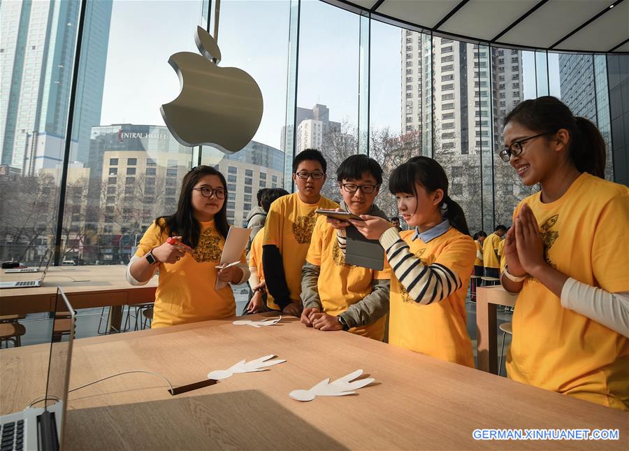 CHINA-NANJING-NEW APPLE STORE (CN) 