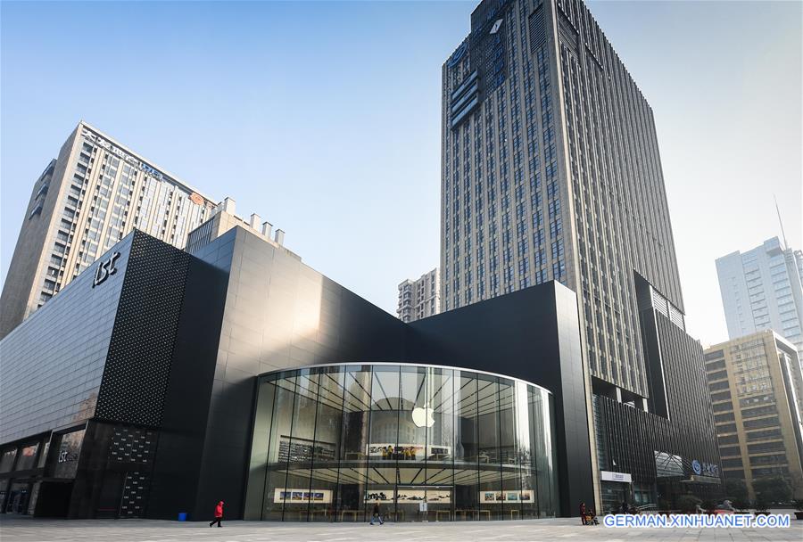 CHINA-NANJING-NEW APPLE STORE (CN) 