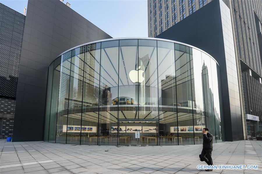 CHINA-NANJING-NEW APPLE STORE (CN) 