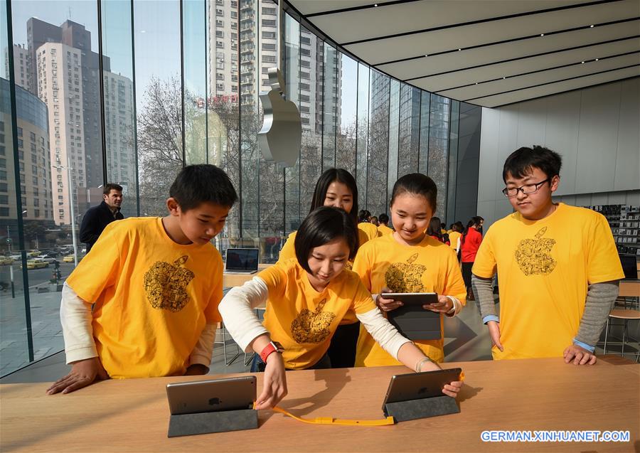 CHINA-NANJING-NEW APPLE STORE (CN) 