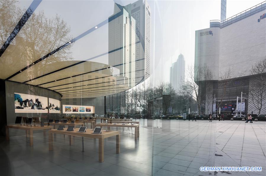 CHINA-NANJING-NEW APPLE STORE (CN) 