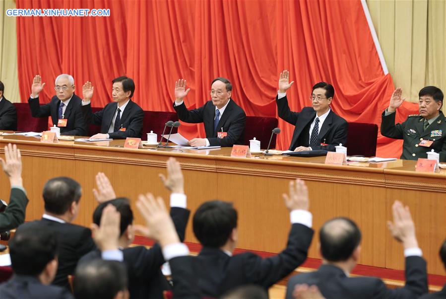 CHINA-BEIJING-CCDI-PLENARY SESSION (CN)