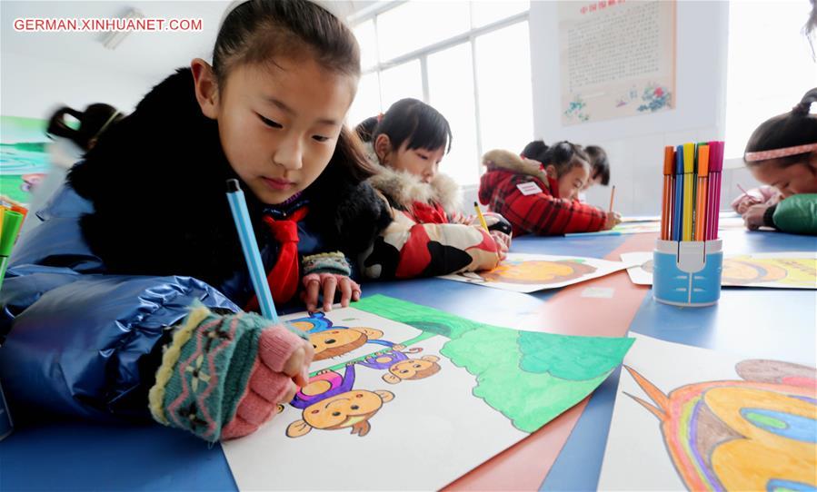 #CHINA-JIANGSU-LIANYUNGANG-DRAWINGS OF MONKEY (CN)