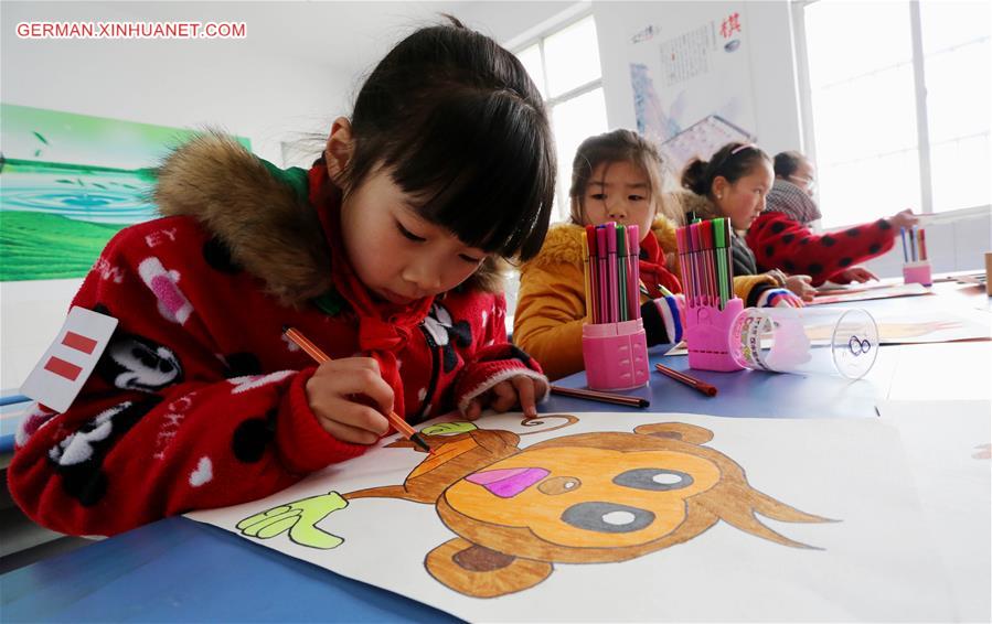 #CHINA-JIANGSU-LIANYUNGANG-DRAWINGS OF MONKEY (CN)