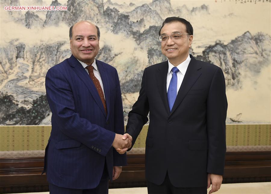 CHINA-BEIJING-LI KEQIANG-EBRD-MEETING (CN)