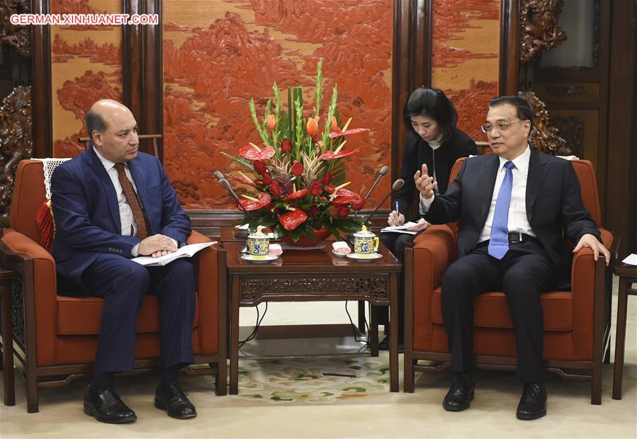 CHINA-BEIJING-LI KEQIANG-EBRD-MEETING (CN)