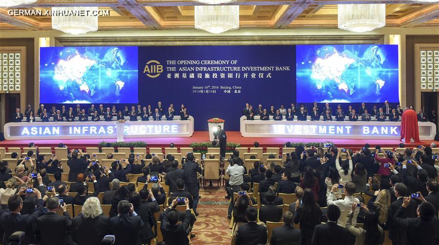 (FOCUS)CHINA-BEIJING-AIIB-OPENING CEREMONY(CN)