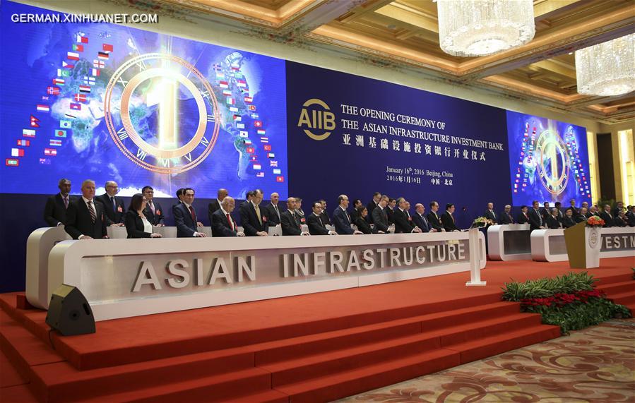 (FOCUS)CHINA-BEIJING-AIIB-OPENING CEREMONY(CN)