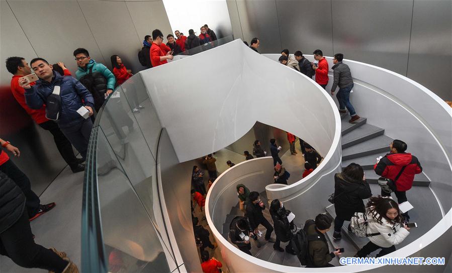 CHINA-NANJING-APPLE STORE-OPEN (CN) 